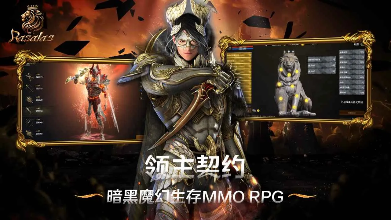 ������Լ(MMORPG��Ϸ)v1.0.5 �ֻ���
