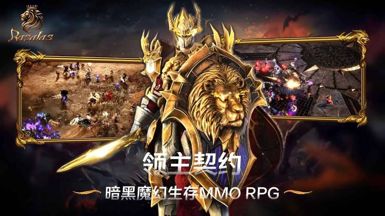 ������Լ(MMORPG��Ϸ)v1.0.5 �ֻ���