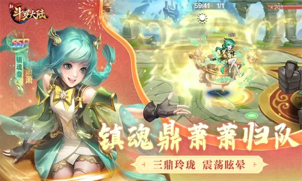 �¶��޴�½(�����������)v1.9.9 ��׿��