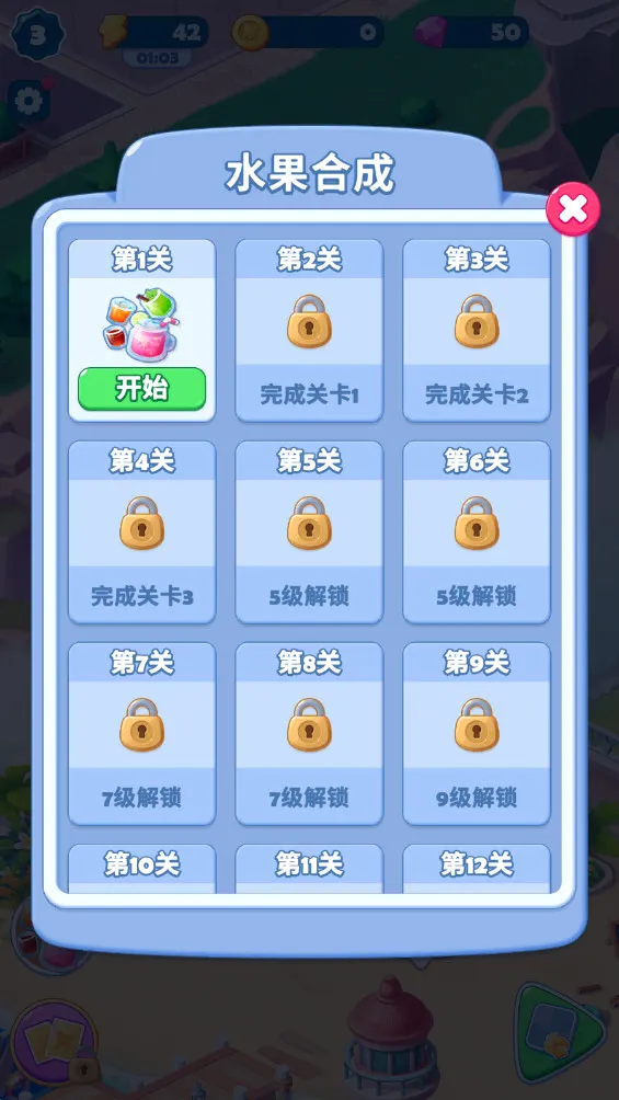 ��ζ֮��2026���°汾v54.0.0 ��Ѱ�