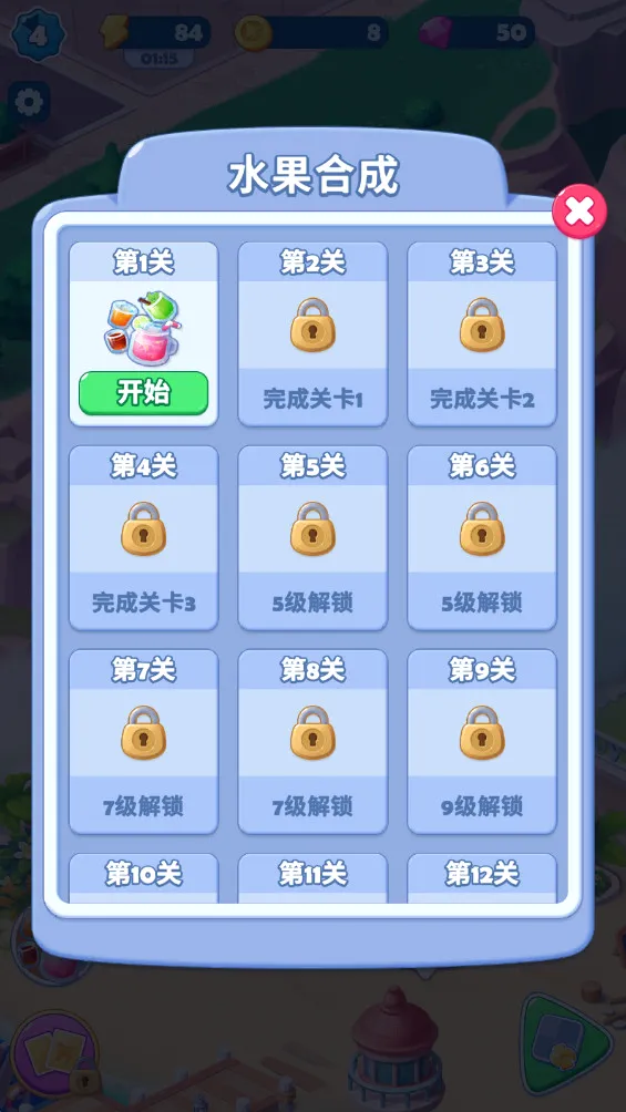 ��ζ֮��2026���°汾v54.0.0 ��Ѱ�