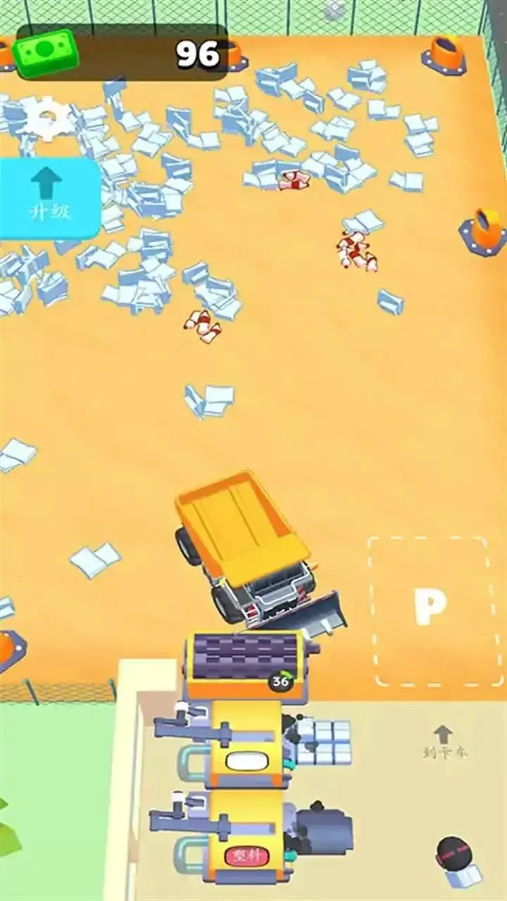 ��������ʦ2026�ٷ����°汾v1.0.9 ��Ѱ�