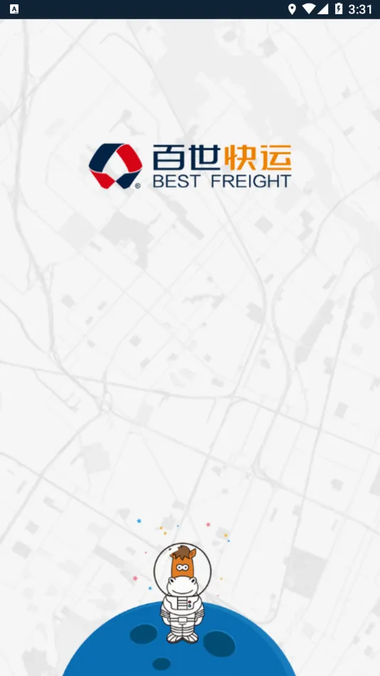 �����ƹ�2026�ٷ����°汾v1.7.5 �ٷ�����