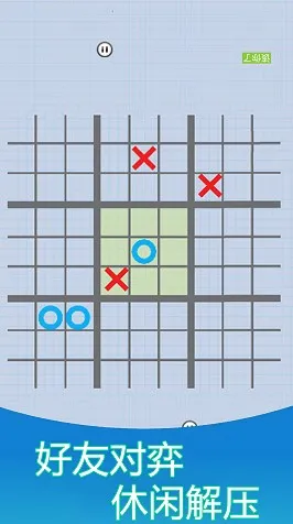 ˫�˽�ѹģ����(˫�˽�ѹ��Ϸ)v1.1 �ֻ���