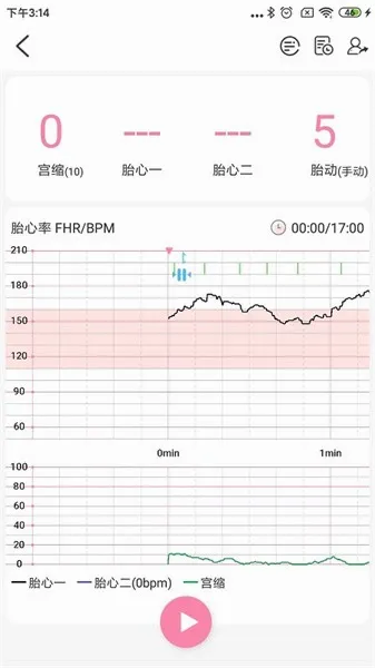 ʮ�±���2026���°汾v1.6.2 �ٷ�����