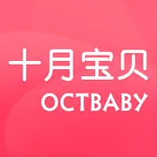 ʮ�±���2026���°汾v1.6.2 �ٷ�����