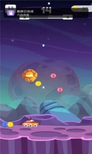 ħ������(ð�������Ϸ)v6.2 ��Ѱ�