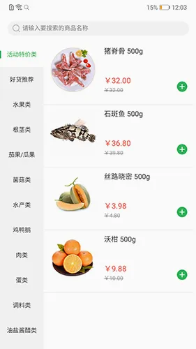��Ұ������׿���ֻ���