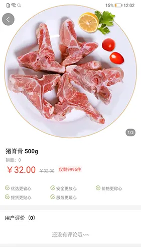 ��Ұ������׿���ֻ���