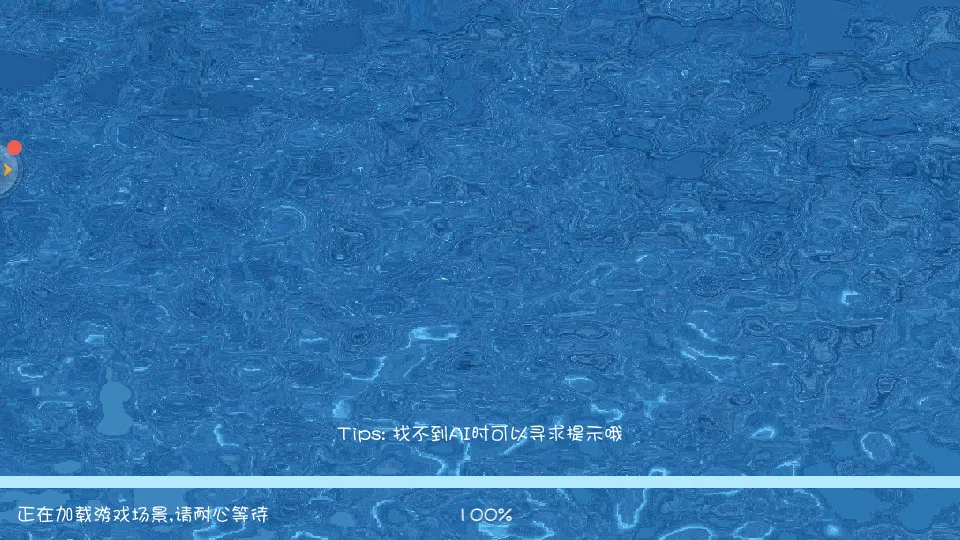 ���ص�����(�ŷ����С��Ϸ)v1.0.0 ��׿��