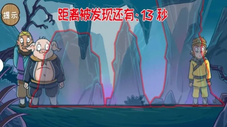 ���ص�����(�ŷ����С��Ϸ)v1.0.0 ��׿��