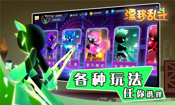 Ư���Ҷ�(�񶷶�ս����)