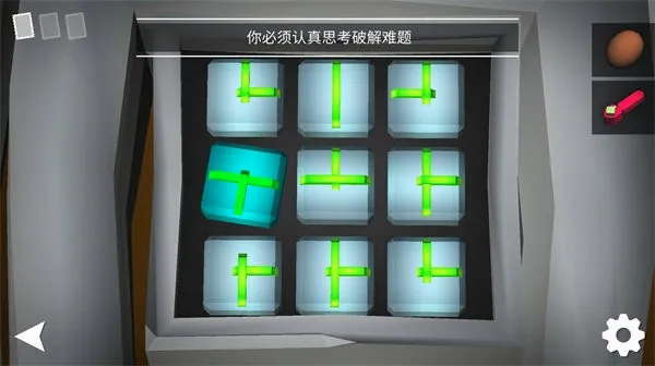 ���ǽ��ܴ���(����ð����Ϸ)v1.0.3 �ٷ�����