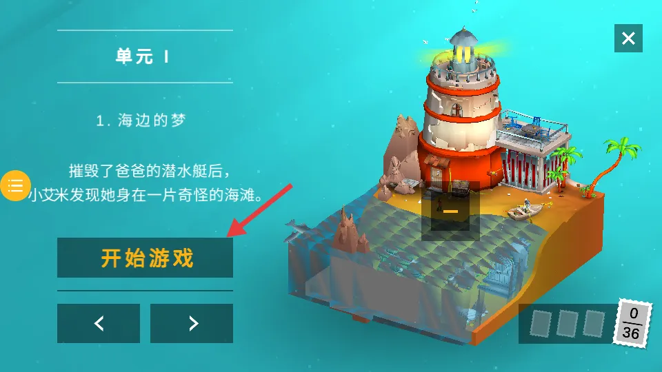 ���ǽ��ܴ���(����ð����Ϸ)