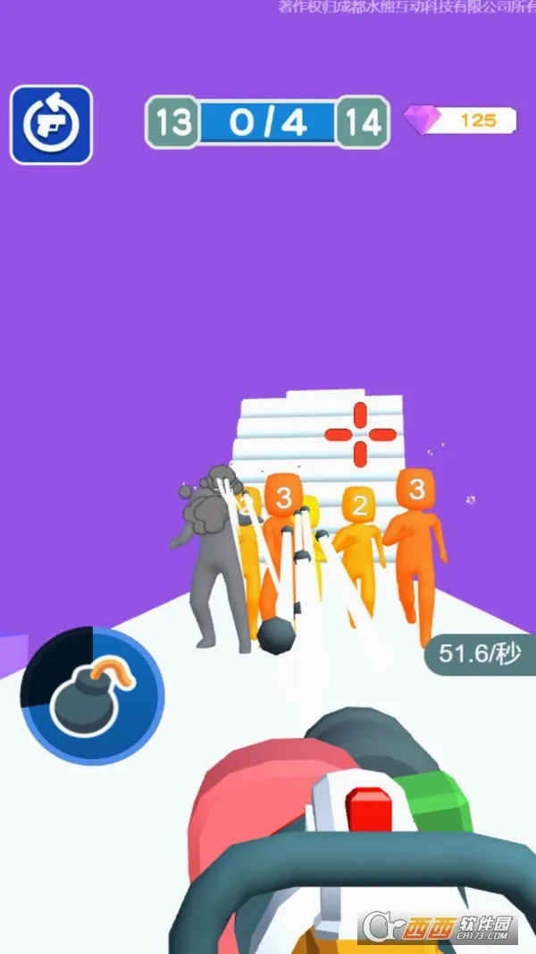 ������İ�(���������Ϸ)v1.0.5 �ٷ�����