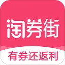 ��ȯ��(��ȯ�ͼ۹���)v2.9.5 ��׿��