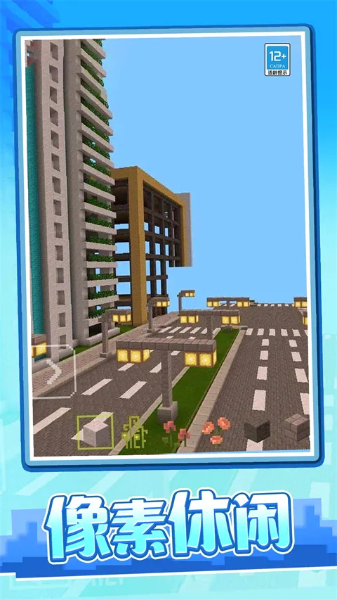 ����ð���ռǰ�׿���ֻ���v1.0.2 ��Ѱ�