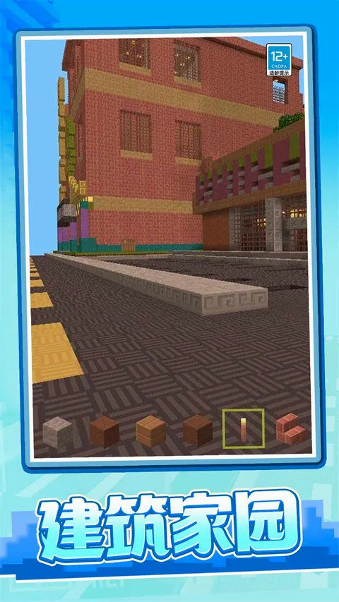 ����ð���ռǰ�׿���ֻ���v1.0.2 ��Ѱ�