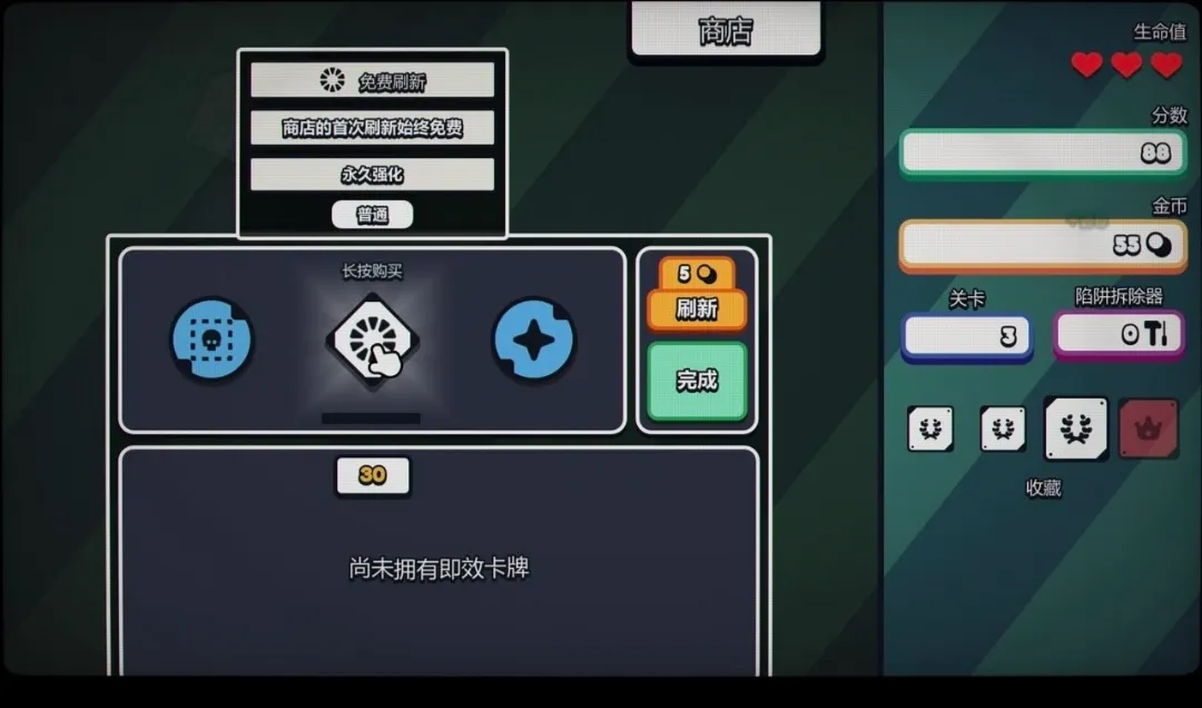 ս��ɨ�ף����Plussteam��ֲ(ɨ�ײ�����Ϸ)v1.0.0 �ٷ�����
