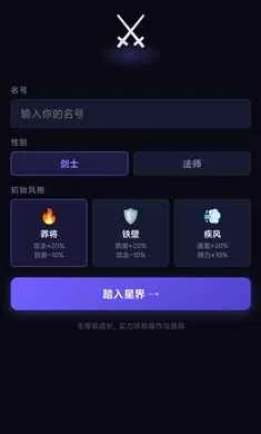 ��һ���Ѷ����(ð�մ�����Ϸ)v1.0 �ֻ���