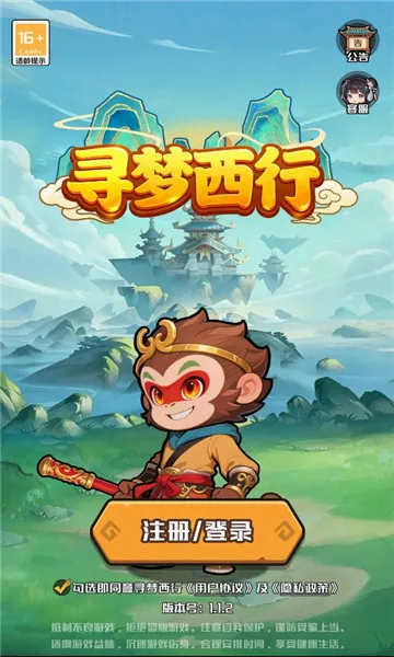 Ѱ������2026�ٷ����°汾