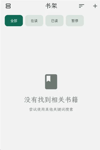 ʰ����ժ�����ֻ���