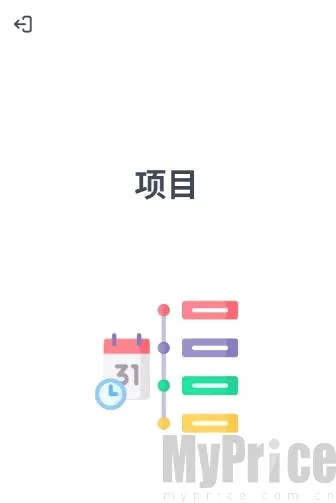 �������ܿ���2026���°汾