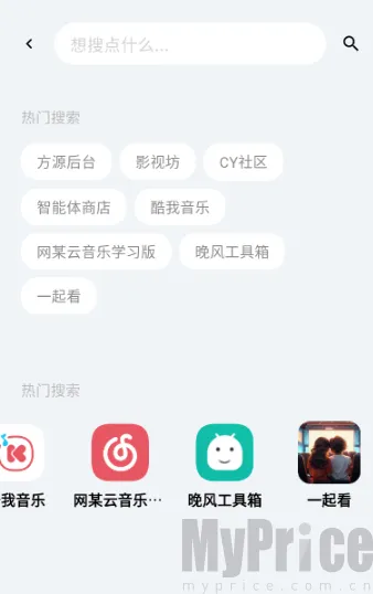 ��Դ����������