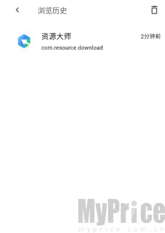 ��Դ����������