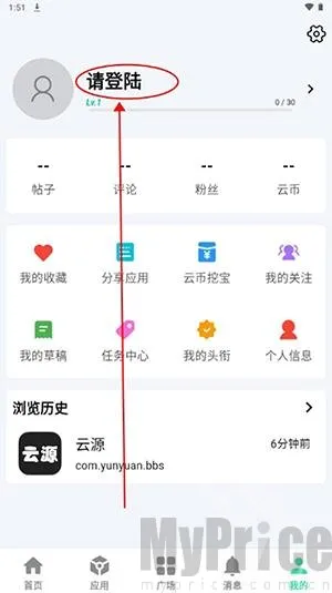 ��Դ���������ֻ���