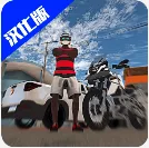 ������Ӣ��������(����������Ϸ)v0.71 �ٷ�����