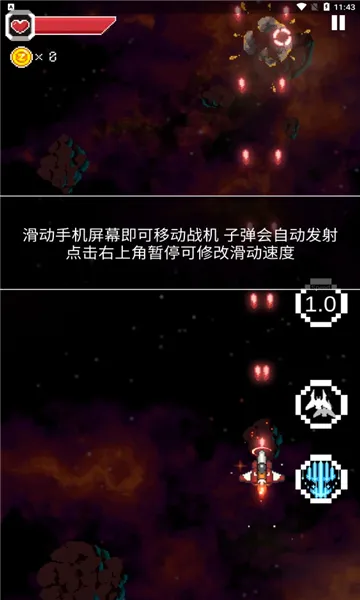 ��װս��22026�ٷ����°汾v1.4.1 �ٷ�����