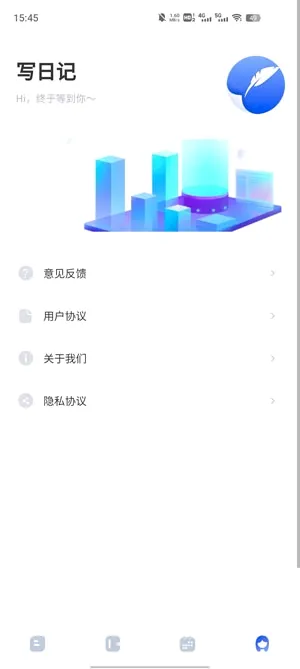 �����ʼǱ�(��ǩ��¼����)