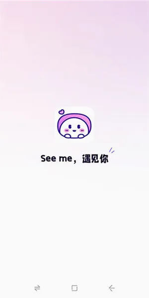 С��������2026�ٷ����°汾