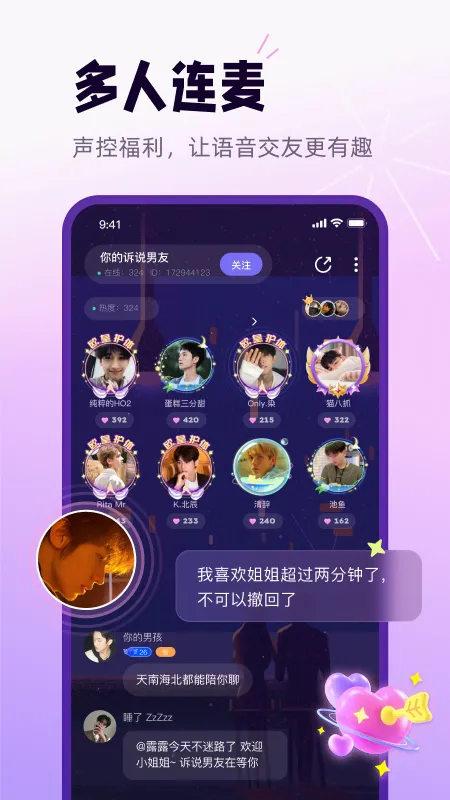 С��������2026�ٷ����°汾v5.2.2 ��Ѱ�