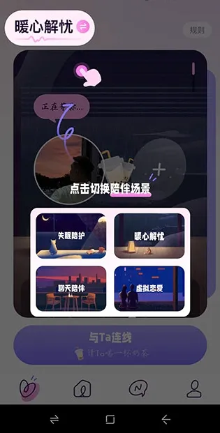 С��������2026�ٷ����°汾
