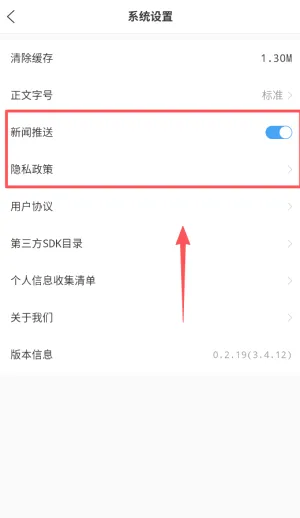 �Ӷ��׷�(�Ӷ���ý��ƽ̨)