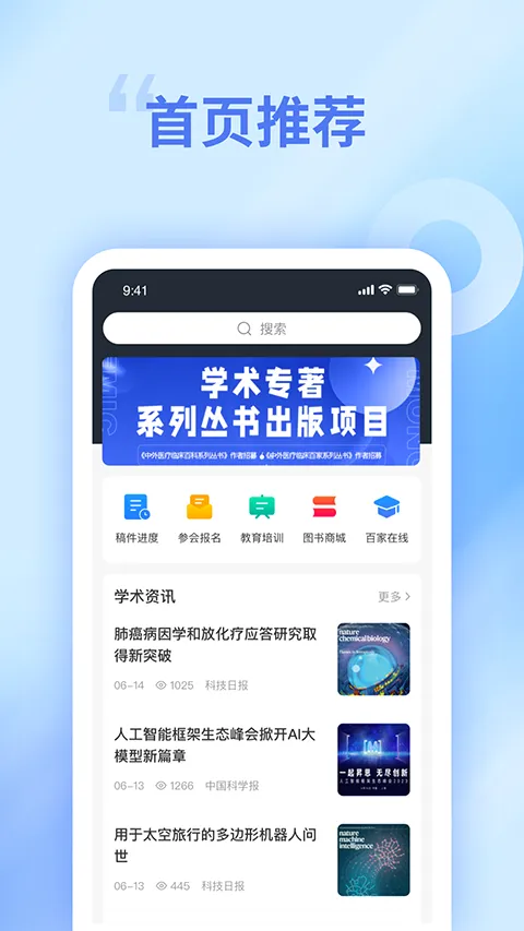 ����֪ʶ�������ֻ���