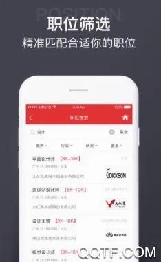 ��ʩ�˲���2026�ٷ����°汾