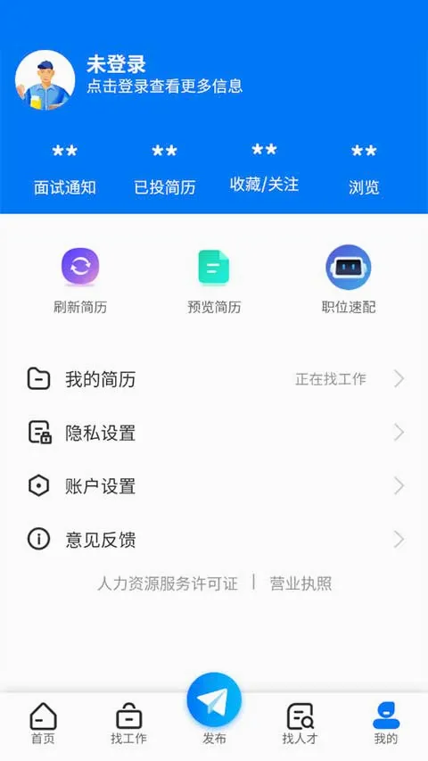 ��ʩ�˲���2026�ٷ����°汾