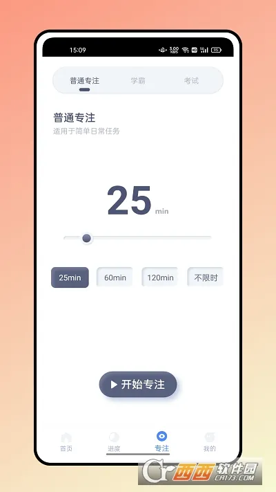 �ǹ��Ű�(�ֻ��Ű๤��)v2.0.1 ��Ѱ�