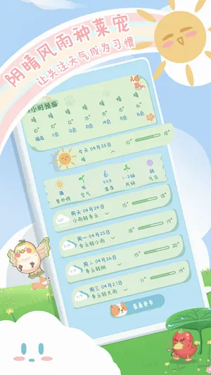 �˳�����2026���°汾