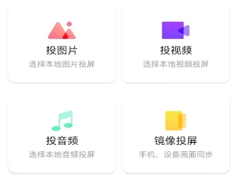 �����Ͷ��2026�ٷ����°汾