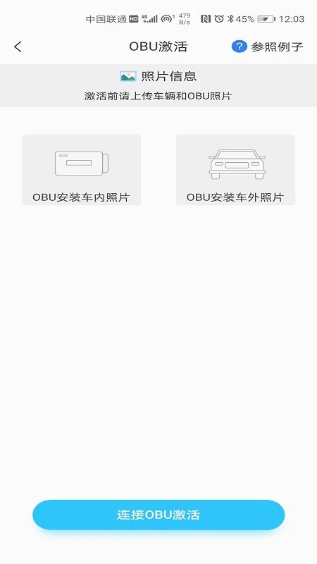 ��ͨ�������ֻ���v3602.2507.1 ��Ѱ�