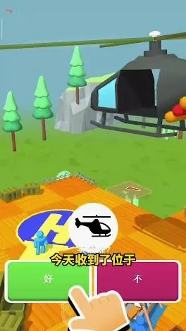ľ����ʬ(��ʬ������Ϸ)