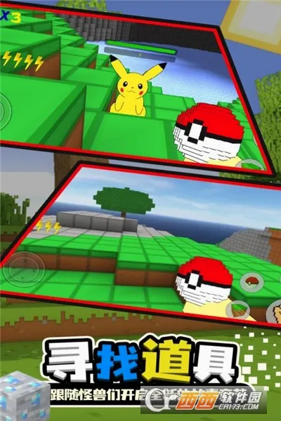 ���������������ֻ���v2 ��׿��
