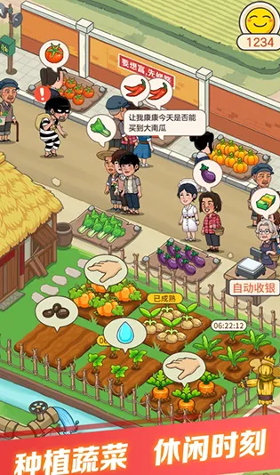 �л����г�2026�ٷ����°汾
