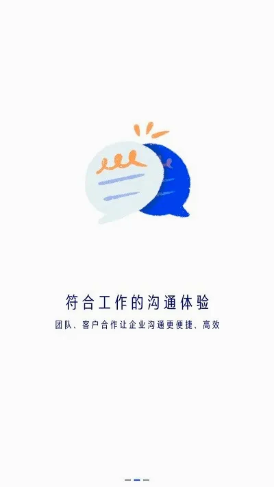 ��������2026�ٷ����°汾v2.4.7 �ֻ���