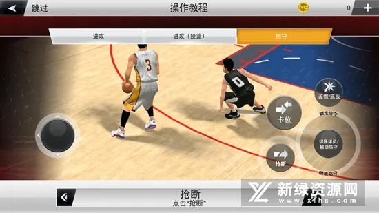 NBA 2K20(���򾺼���Ϸ)v100.0.4 �ٷ�����