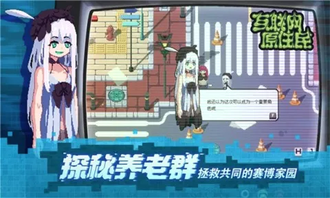 ������ԭס��(��涯����Ϸ)
